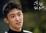 雷火电竞主播-高原闪电撕裂非洲雄鹰，维尼修斯导演2026世界杯A组最华丽风暴