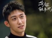 雷火电竞主播-高原闪电撕裂非洲雄鹰，维尼修斯导演2026世界杯A组最华丽风暴