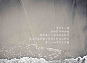 雷火电竞网址-孤星绝杀，2026半决赛之夜，奥地利冰封北欧神话，拉什福德铸就钢铁防线