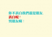 雷火电竞-沙漠之师折戟，红河浪潮汹涌，2026世界杯A组焦点战，C罗的隐形指挥与越南的战术革命