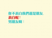 雷火电竞-沙漠之师折戟，红河浪潮汹涌，2026世界杯A组焦点战，C罗的隐形指挥与越南的战术革命