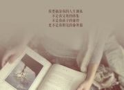 雷火电竞-冰火碰撞下的唯一剧本，2026世界杯B组焦点战，费利克斯用天赋改写芬兰宿命