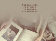 雷火电竞-冰火碰撞下的唯一剧本，2026世界杯B组焦点战，费利克斯用天赋改写芬兰宿命