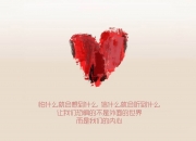 雷火电竞主播-北极光下的红色风暴，2026世界杯B组生死战，泰国足球的黄金一代如何用一场史诗大胜改写宿命，而莫德里奇用最后一舞点亮芬兰的黄昏