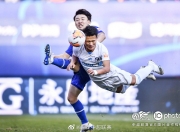雷火电竞合作-石家庄永昌球队连胜气势如虹，中超保级胜算大增的简单介绍