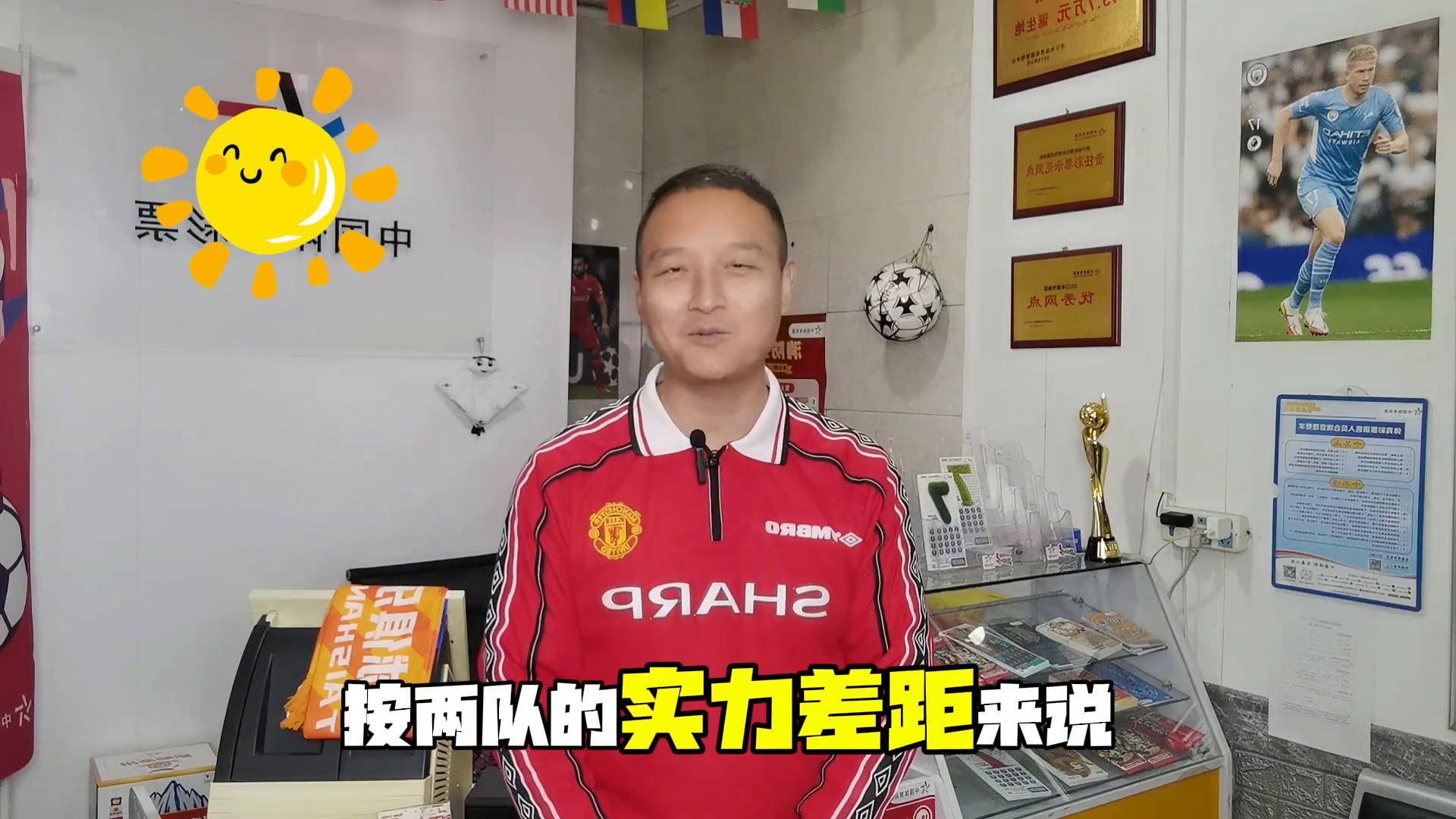 不莱梅连败形势严峻,疲于应对阵中对手 不莱梅连败形势严峻,疲于应对阵中对手