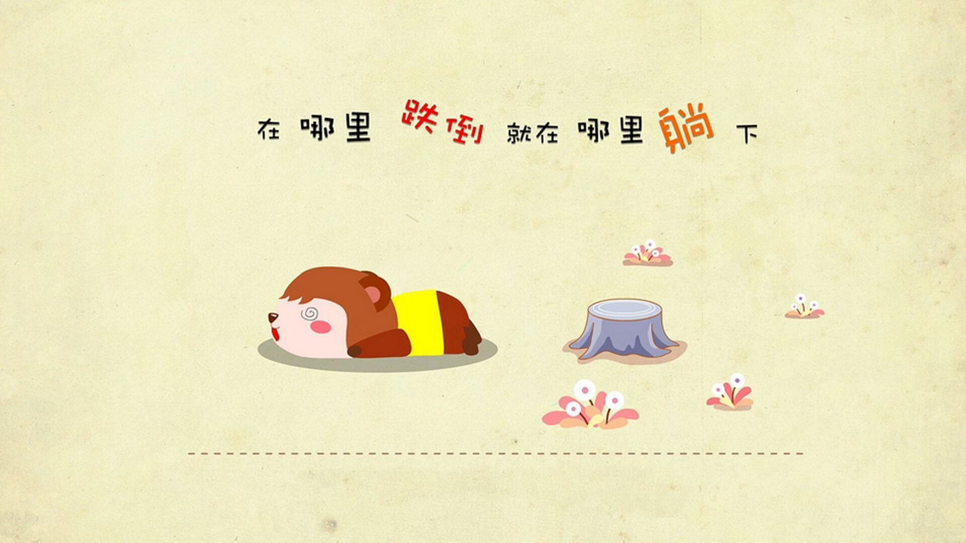 跨洋连线，文班亚马天赋乍现，尼克斯铁血防守震撼CBA豪门