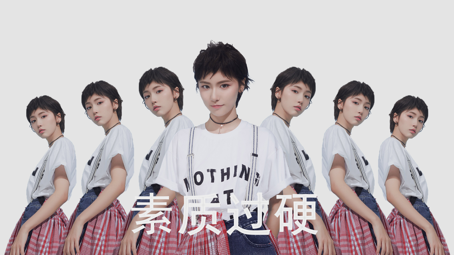 保罗的齿轮,当稳成为最致命的杀器,国王在无声处崩塌