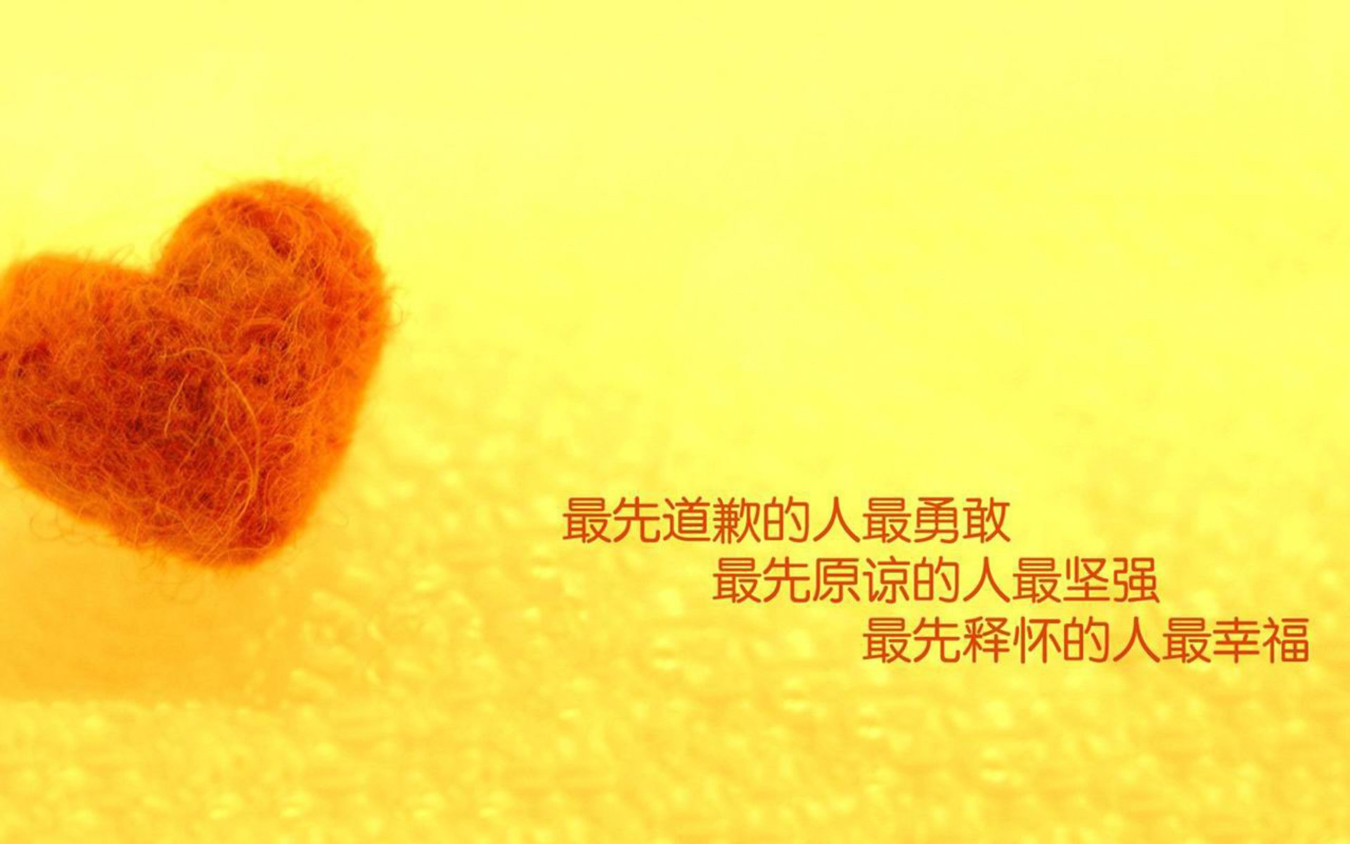 沙漠之巅的冰与火，2026世界杯A组，智利绝地逆转，阿方索·戴维斯的致命一击如何改写命运