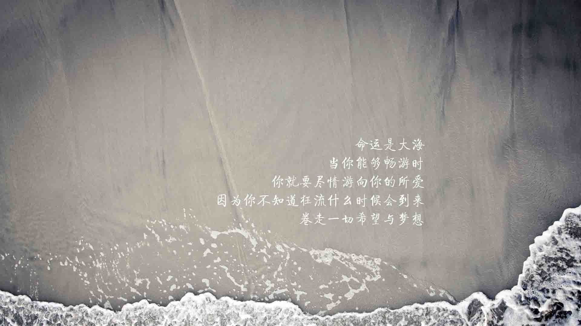 孤星绝杀，2026半决赛之夜，奥地利冰封北欧神话，拉什福德铸就钢铁防线
