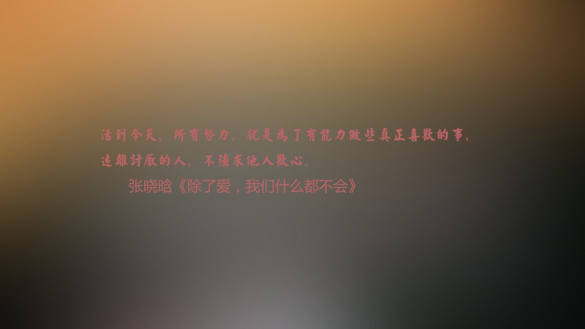 沙漠之鹰击穿星条旗，2026世界杯D组，阿联酋完胜美国，坎塞洛完成致命一击