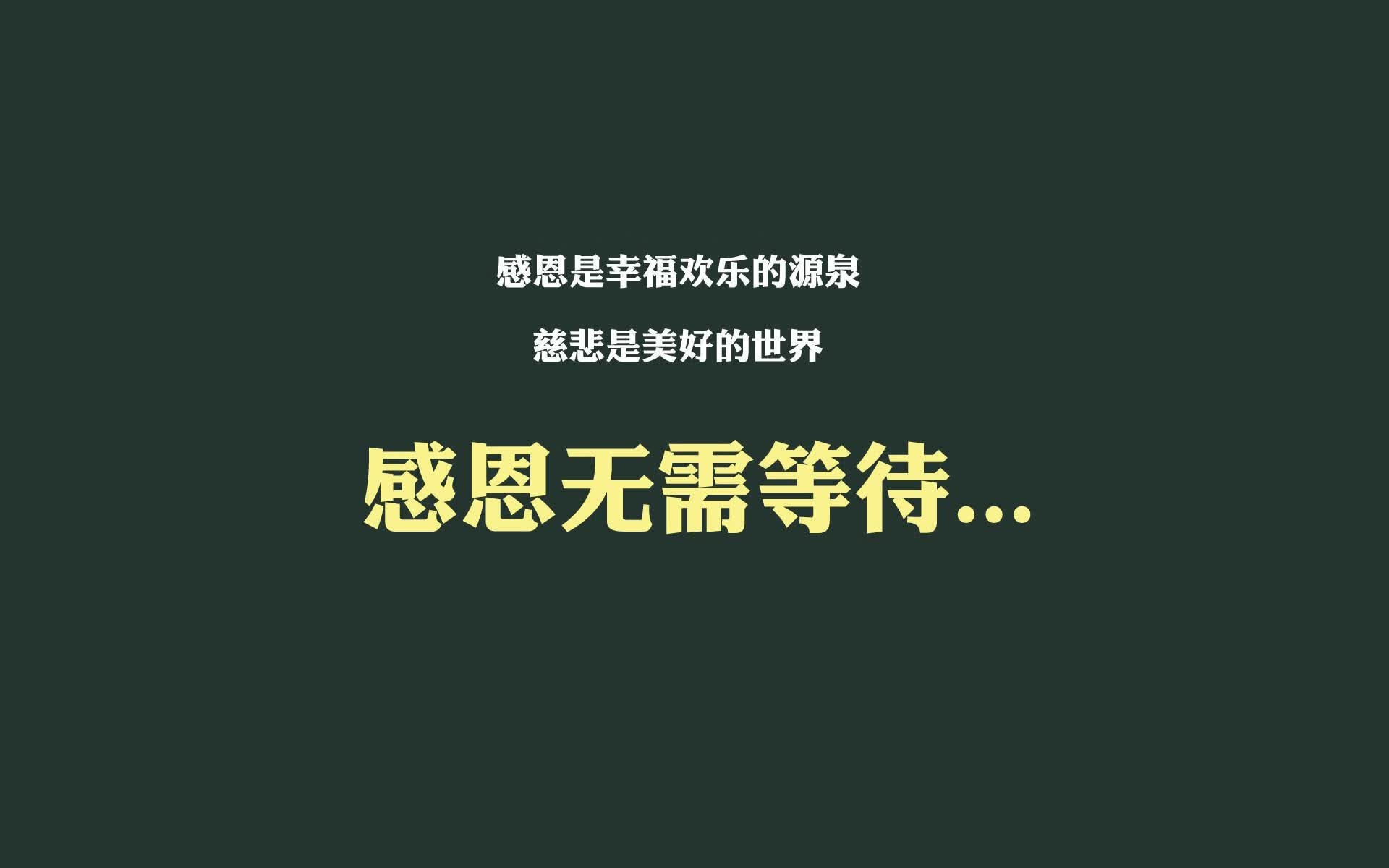 宿命之战，2026世界杯的复仇序曲，葡萄牙以节奏之名碾压丹麦，费利克斯淬火成锋