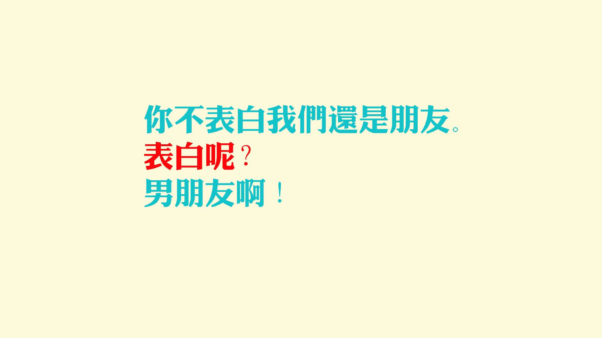 沙漠之师折戟，红河浪潮汹涌，2026世界杯A组焦点战，C罗的隐形指挥与越南的战术革命
