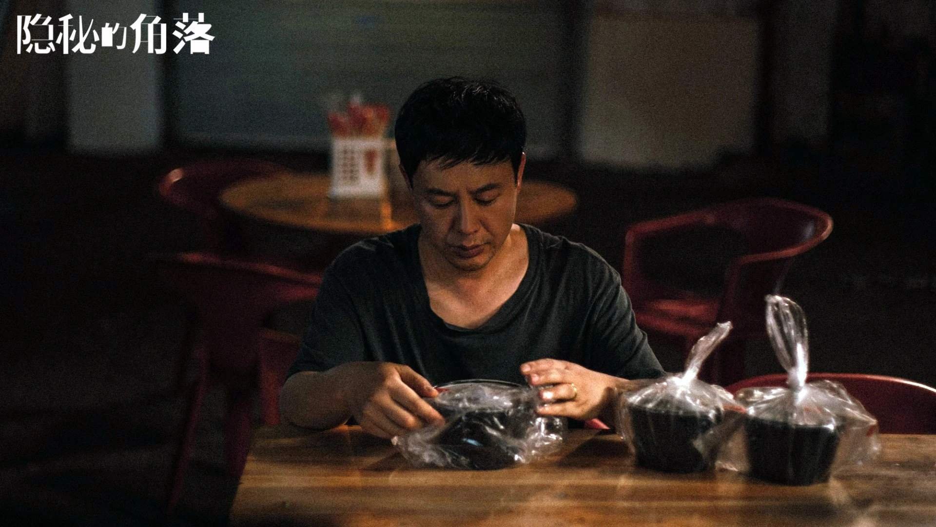 唯一之夏，当贝林厄姆的火热，点燃多哈的奇迹之夜