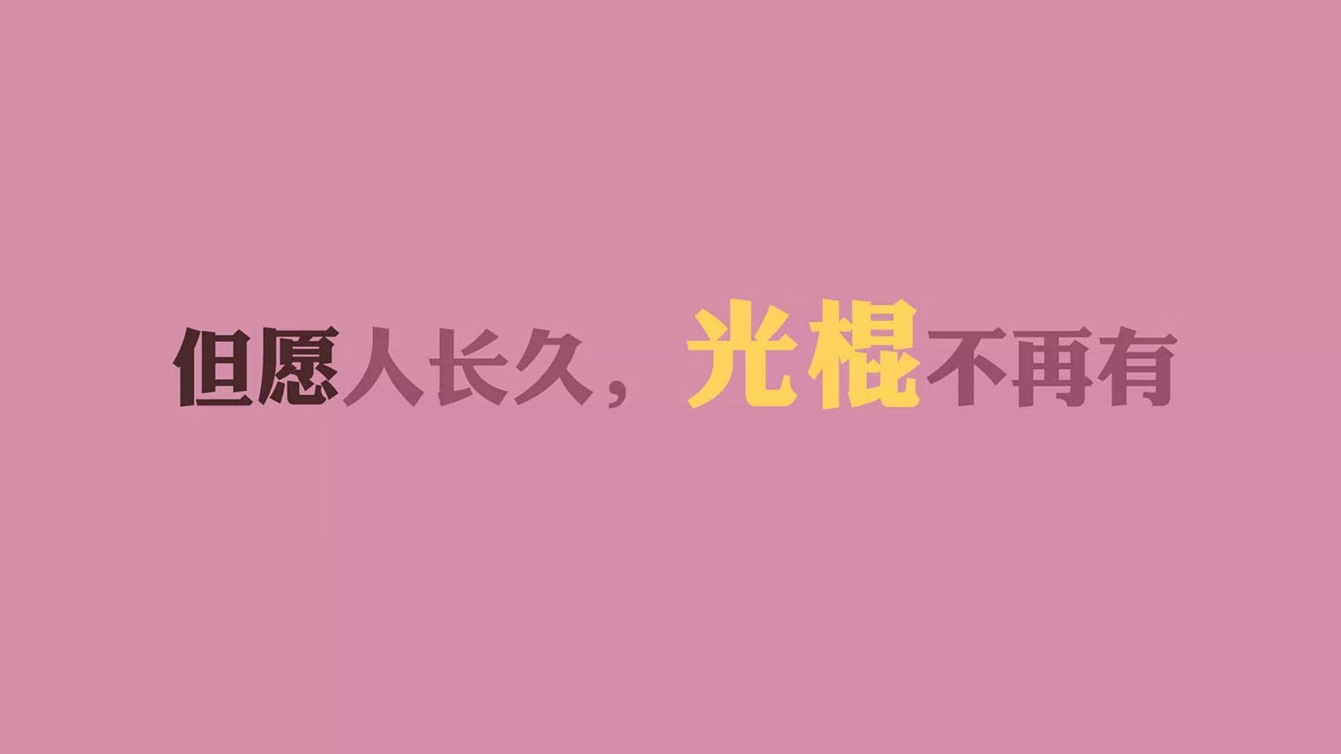 沙漠绿洲的崩塌，当越南的铁骑碾过卡塔尔，莫德里奇用一记弧线为F组写下唯一剧本
